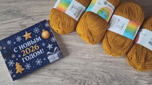 ПОСЫЛОЧКА ОТ ГАЛИНЫ   МОЙ ПРИЗ ЗА ПЛЕДИКИ