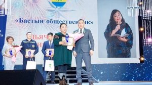 Чурапчыга сыл бастыҥнарын наҕараадалаатылар