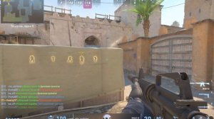 пОЖИЛОЙ стандартный эЙСИК de_dust2