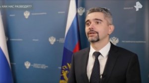 Халява как нас разводят от 27.12.2025 анонс, что будет в эфире