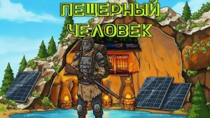 RUST. ВЕСЬ ВАЙП ЖИВУ НА ВОДЕ НЕ ПОКИДАЯ БЕРЕГ. САМЫЙ ЛАМПОВЫЙ СЕРВЕР в РАСТ ДЛЯ РАБОТЯГ.WASILISC.