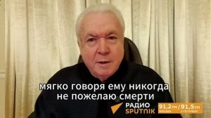 Кому молится Владимир Зеленский? Точно не Христу, уверен Владимир Олейник