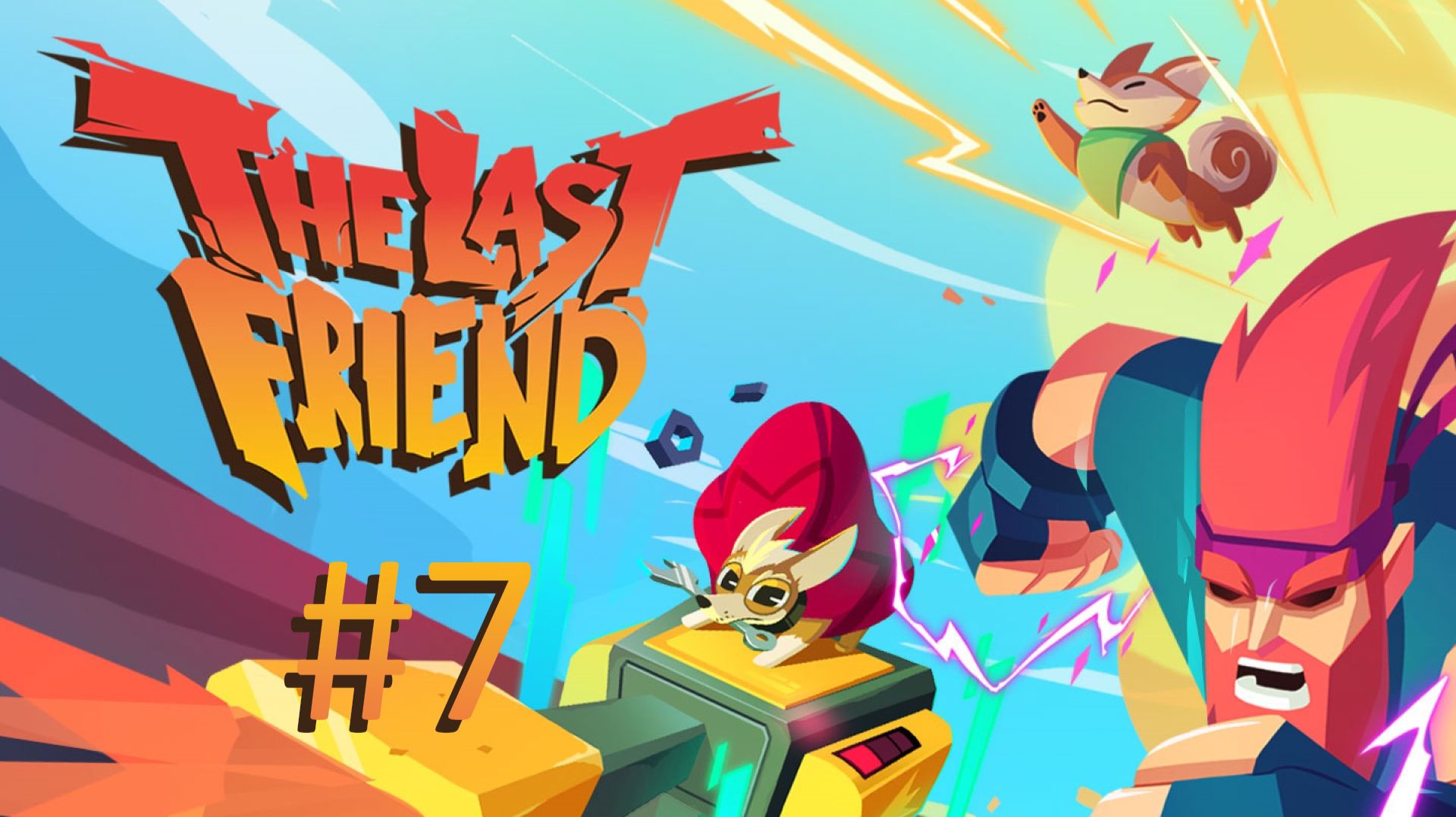 Прохождение The Last Friend - Часть 7. Capitol D. City (кооператив) смотреть онлайн