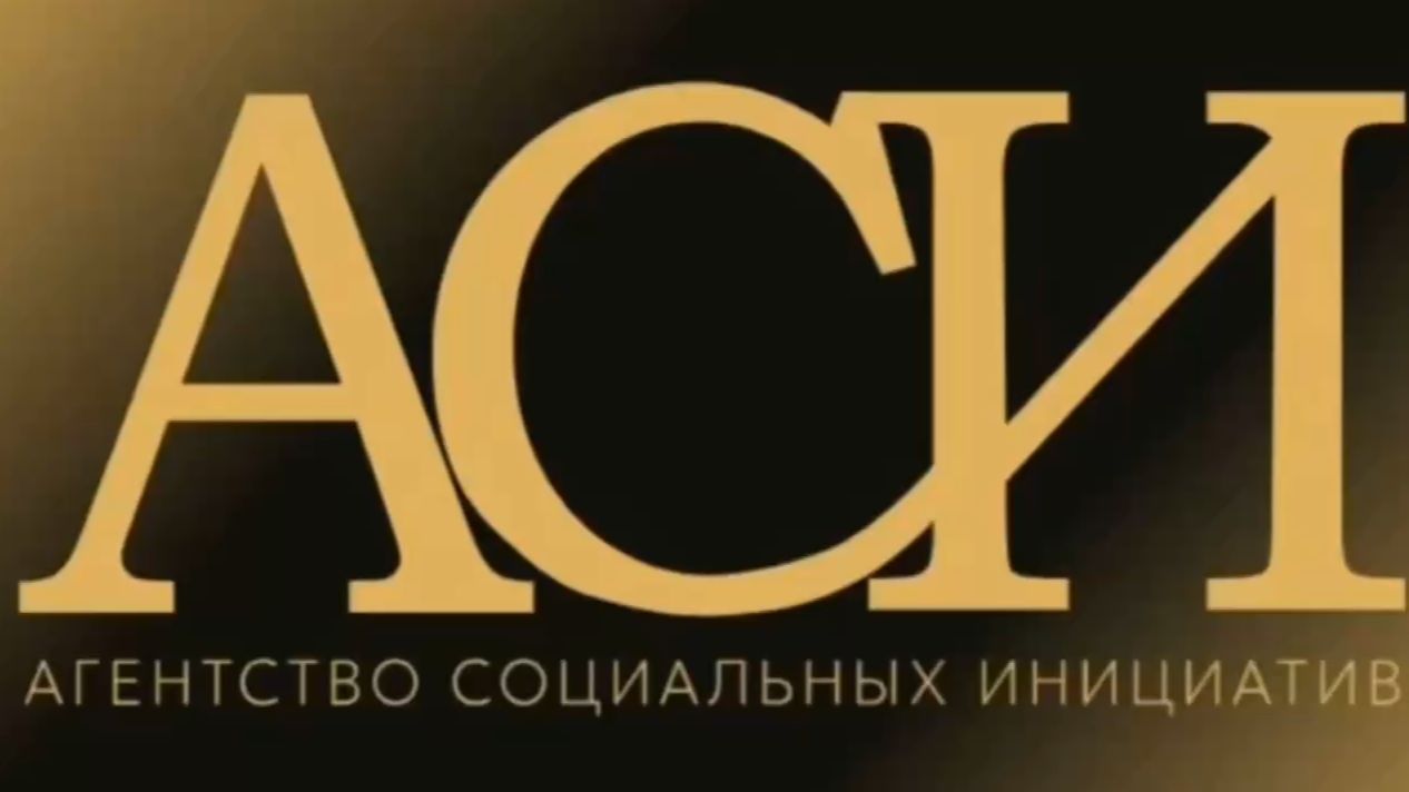 Финал III Большой Финансовой Игры Клуба Веселых Финансистов смотреть онлайн