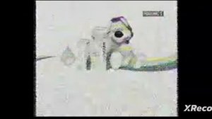 RVA: (еругрип)