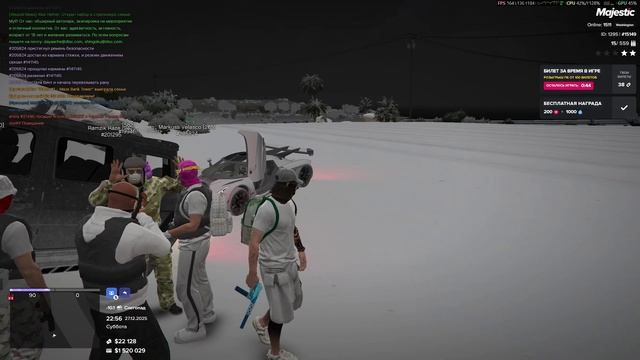 предлагает сам деньги смотреть онлайн