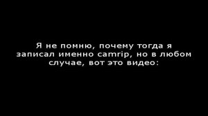 инцидент недовольный сотрудник 2