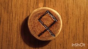 Поговорим о Рунах. ОДАЛ