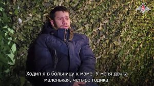 🏳 «Мне сказали – идешь тупо на мясо»: пленный военнослужащий ВСУ Эмиль Фарвард рассказал, как бы...