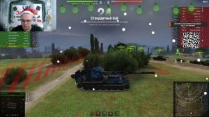 Мир танков - Ежедневные задачи 27 12