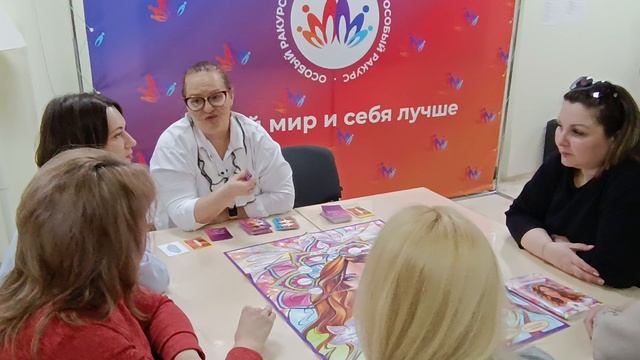 Тренинги родительских компетенций в центре "Особый ракурс"