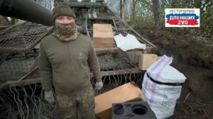 Ребята благодарят вас за тепло и заботу. Отдельная благодарность Сергею из Воронежа 🤝 за печку.