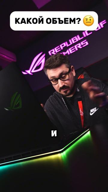 Какой объем SSD нужен в для игр? 💻⚡️ смотреть онлайн