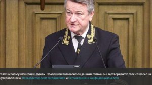 ВККС рассмотрит назначение Давыдова на пост первого зампреда ВС