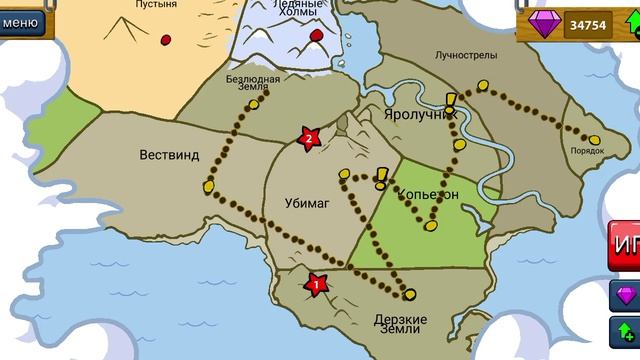обычная компания стик вар легаси смотреть онлайн
