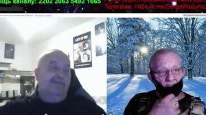 Старый друг