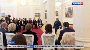 Глава КБР Казбек Коков провел встречу с работниками образования и здравоохранения