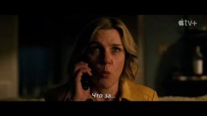 Одна из многих