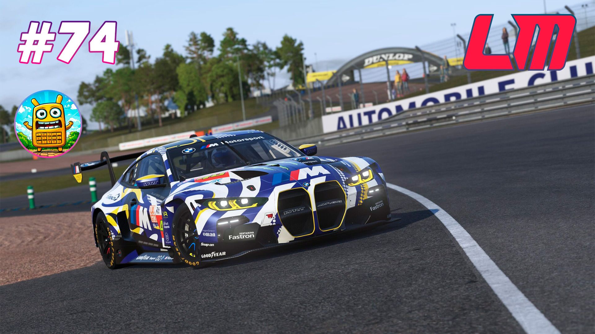 Le Mans Ultimate 🔴 [Стрим #74] Поехали! на новом штурвале Simagic GT-Neo