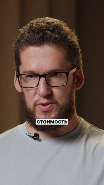 СКОЛЬКО и КУДА нужно инвестировать, чтобы ЖИТЬ на пассивный доход? #инвестиции #акции #облигации смотреть онлайн