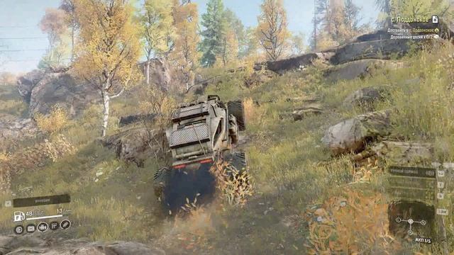 SnowRunner. Дон. Промзона. Выезжаем в Антоновский заповедник. смотреть онлайн