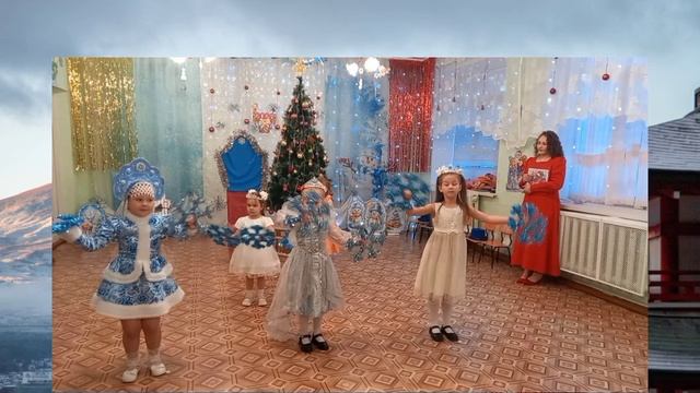 Снежинки смотреть онлайн