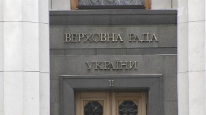 Киев на пороге нового коррупционного скандала