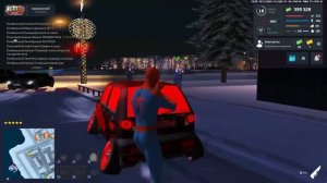 ?екса хотят