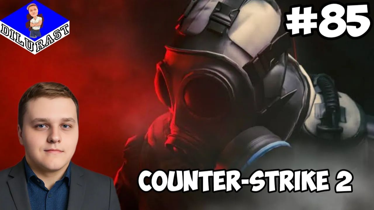 ВОТ ТАКИЕ ПЕРЕМЕНЫ! ► Counter-Strike 2 #85 смотреть онлайн