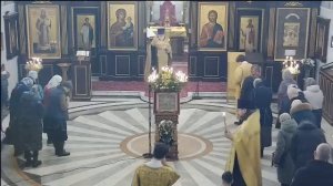 27.12.2025 Всенощное Бдение. Суббота. Седмица 29-я по Пятидесятнице.