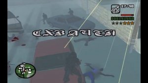 Выживание - GTA San Andreas - 27.12.2025 (7)