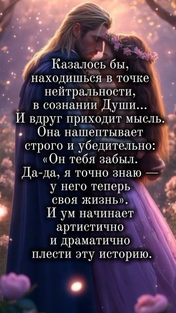 27-12-2025 смотреть онлайн