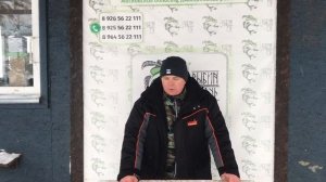 улов форели у Виктора