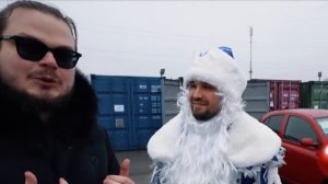 укупи контейнер получи тачку отснято сегодня новогодняя версия