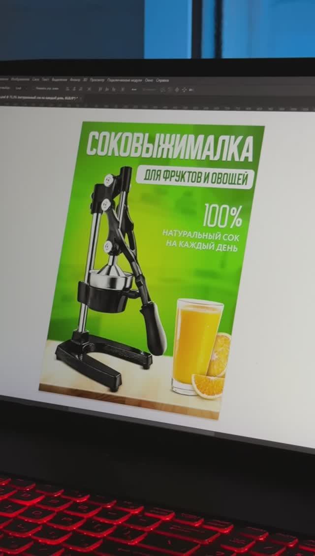 🎁 Дарю урок по инфографике, ссылка в комментариях 👇🏻 смотреть онлайн