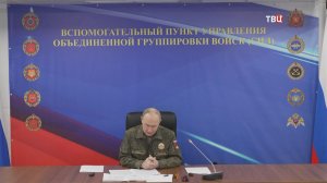 Путину доложили об освобождении Димитрова и Гуляйполя