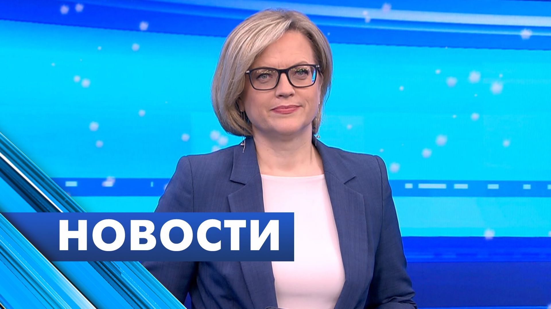 Главные новости Петербурга / 27 декабря смотреть онлайн