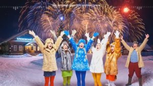 🎄 🄺ак на 🄷овый г🄾д в 🄲еле д🄴вочки г🅈ляли 🎄  (Techno-90s Style)