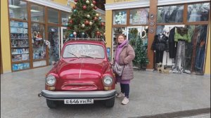 Крым Ялта  Интурист январь 2025  часть 1