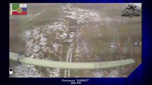 Апти Алаудинов "АХМАТ". Отчет отрядов БПЛА подразделения спецназ «АХМАТ» МО РФ