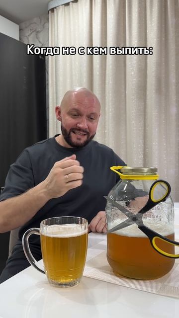 Никогда не унывай смотреть онлайн