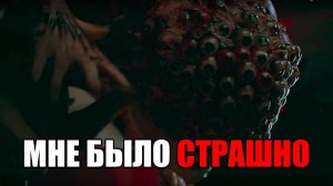 Я ещё посмотрел хоррор-короткометражки