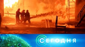 «Сегодня»: 27 декабря 2025 года. 10:00 | Выпуск новостей | Новости НТВ