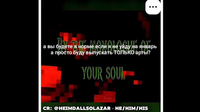 вопросик смотреть онлайн