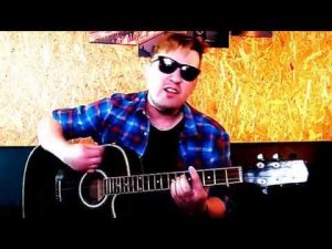 About A Girl (cover Nirvana)