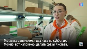 Полное погружение в кибермир