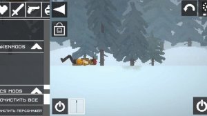 фильм в честь ничего 37 часть