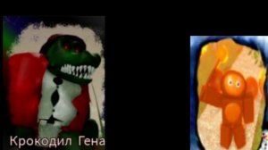 Crocodile Gene vs Cheburashki LMS[Крокодил Гена vs Чебурашки ЛМС]/RUSkasen New Year Event skins LMS