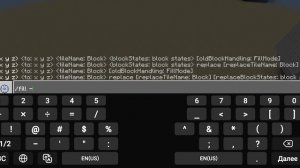 Играю в майнкрафт на картах которые скачаны из модов ПОДПИШИСЬ