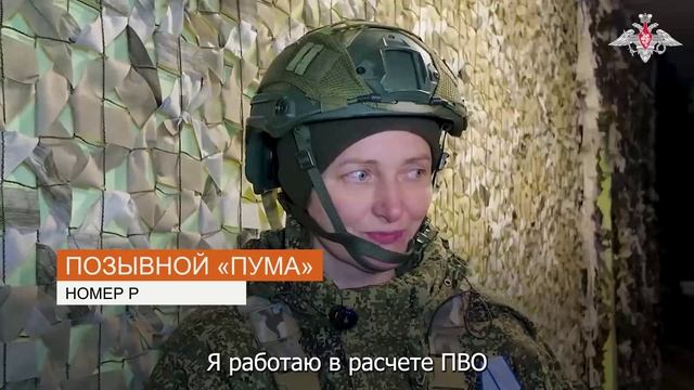 СВО День 1402: Военнослужащим «БАРС-17» вручили госнаграды в зоне СВО смотреть онлайн